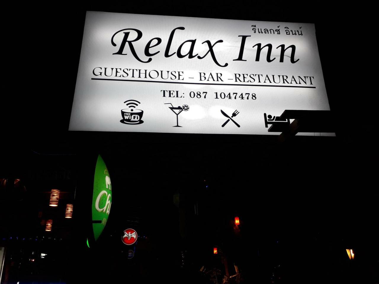 באן פה Relax Inn מראה חיצוני תמונה