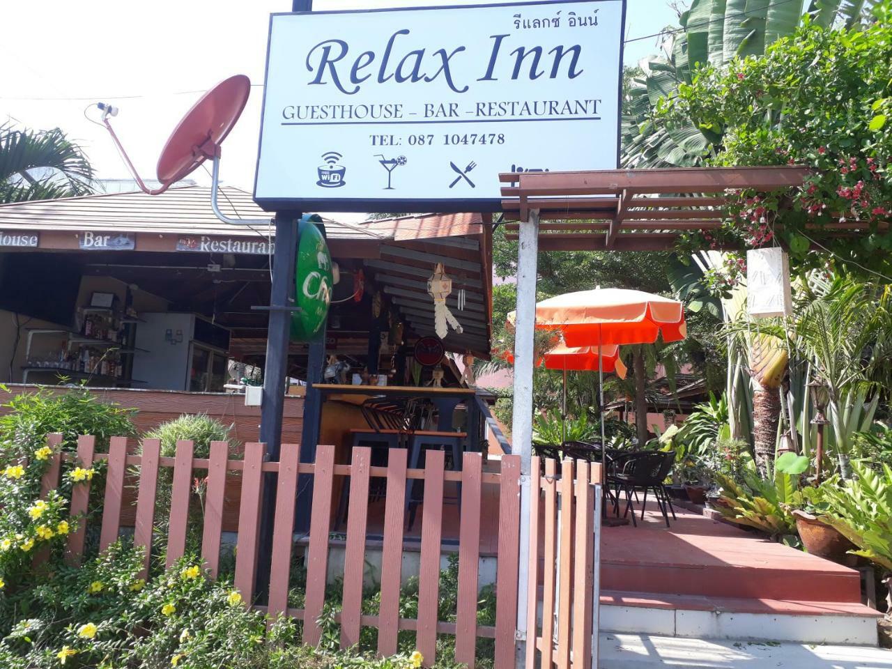 באן פה Relax Inn מראה חיצוני תמונה