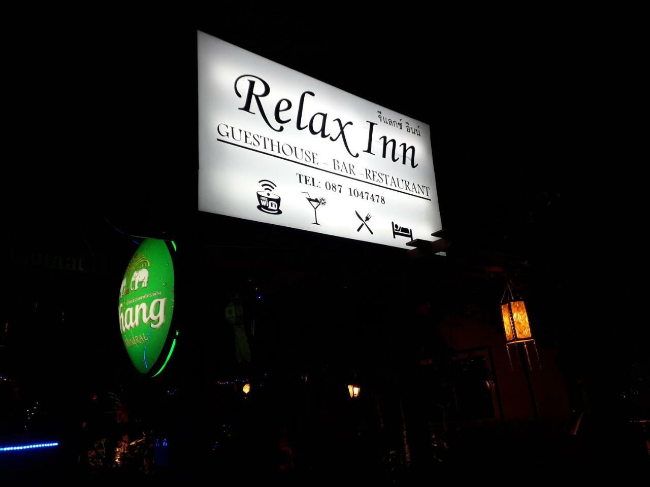 באן פה Relax Inn מראה חיצוני תמונה